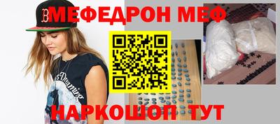 тгк Аргун
