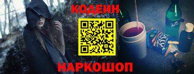 хмурый Балашиха