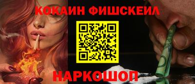 хмурый Балашиха