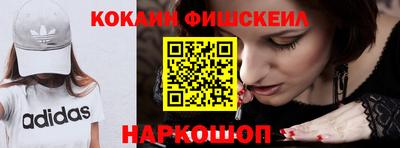 spice Балаково