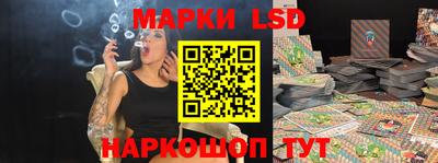 хмурый Балашиха