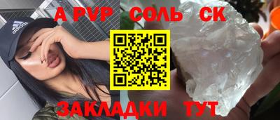 кокаин колумбия Апшеронск