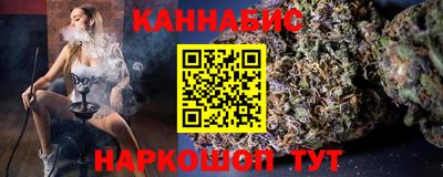 spice Балаково