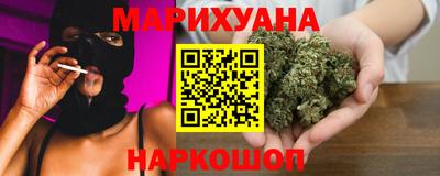 тгк Аргун