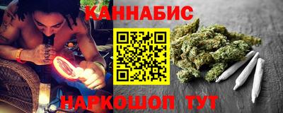 скорость Апрелевка