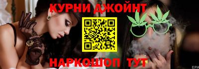 spice Балаково