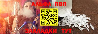 хмурый Балашиха