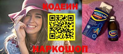скорость Апрелевка