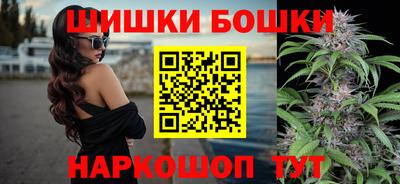 хмурый Балашиха