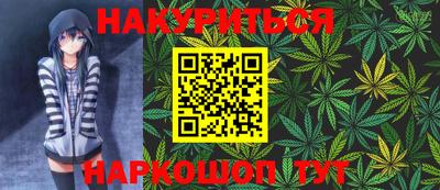 тгк Аргун