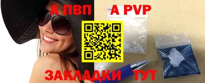хмурый Балашиха