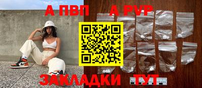 хмурый Балашиха