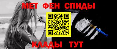 хмурый Балашиха