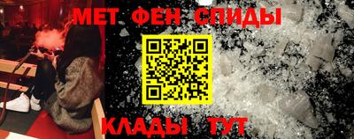 тгк Аргун