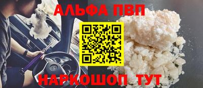 хмурый Балашиха