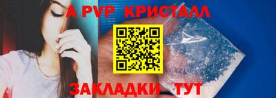 кокаин колумбия Апшеронск