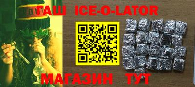 spice Балаково
