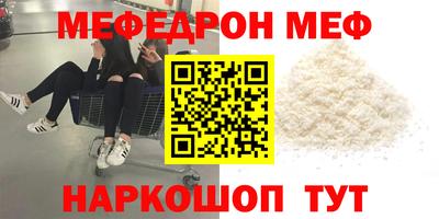 хмурый Балашиха